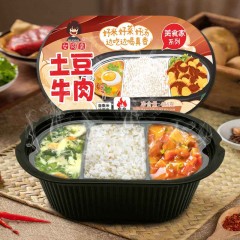 【米菜汤484g】