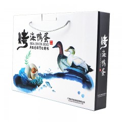 北海宝70g*25枚 礼盒装