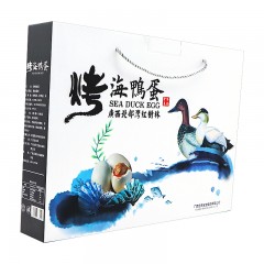 北海宝70g*25枚 礼盒装