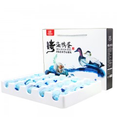 北海宝70g*25枚 礼盒装