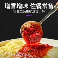 暴兽辣椒酱