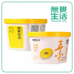 千叶面组合装