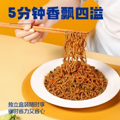 荞麦每顿拌蛋黄味