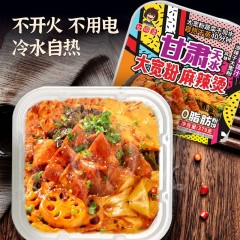 自热【甘肃天水麻辣烫】