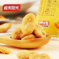 蟹香蛋黄蚕豆