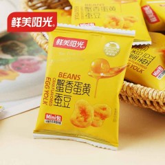 蟹香蛋黄蚕豆