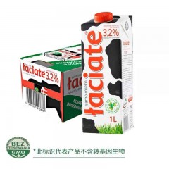 波美克莱卡特纯牛奶Laciate