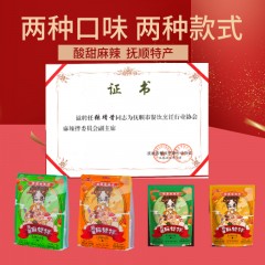 靖昔学姐抚顺麻辣拌410g