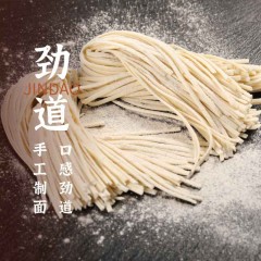 老北京炸酱面