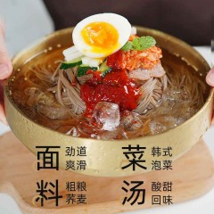 韩式荞麦冷面