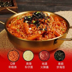 拉面炒年糕
