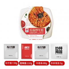 拉面炒年糕