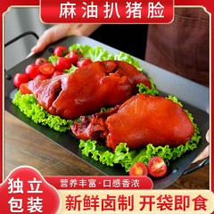 300g 麻油扒猪脸