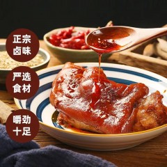 红烧猪蹄 300g