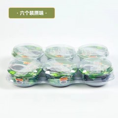 12杯盒装烧仙草