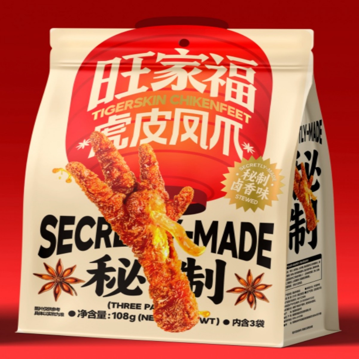 旺家福-108g虎皮凤爪（ 卤香味）
