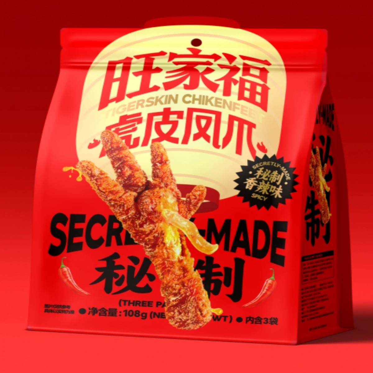 旺家福-108g虎皮凤爪（香辣味）