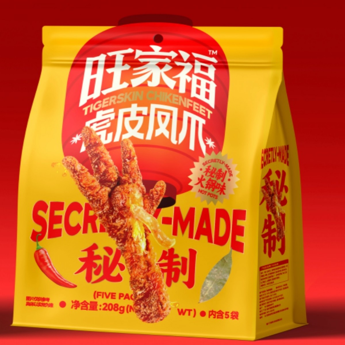 旺家福-208g虎皮凤爪（火锅味）