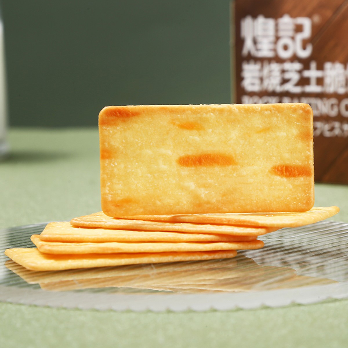 煌记 岩烧芝士脆