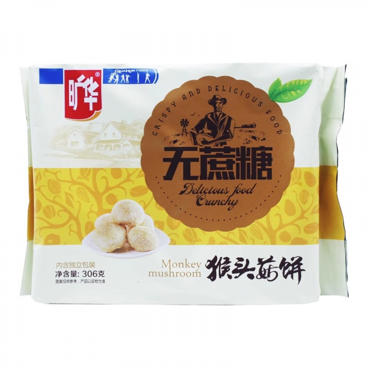 无蔗糖糖猴头菇饼干