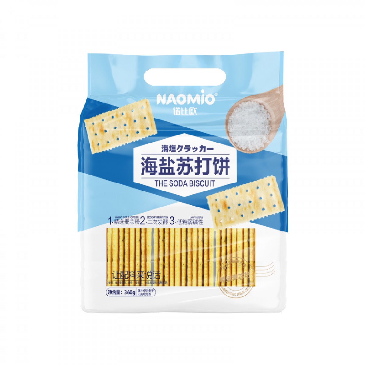 海盐苏打饼干