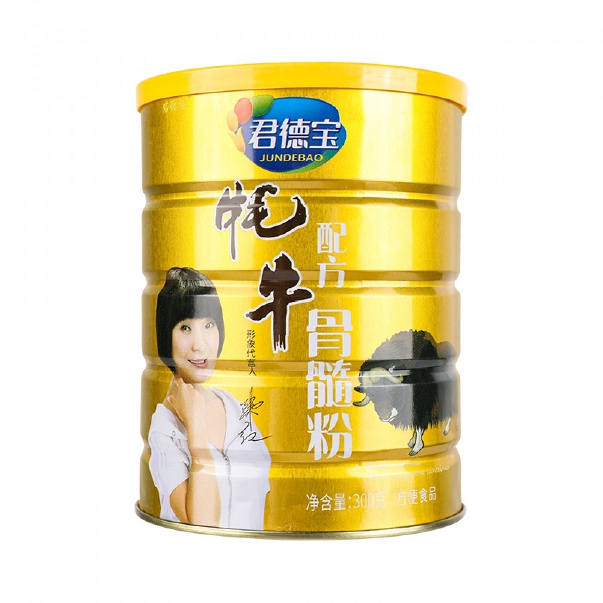 君德宝配方耗牛骨髓粉