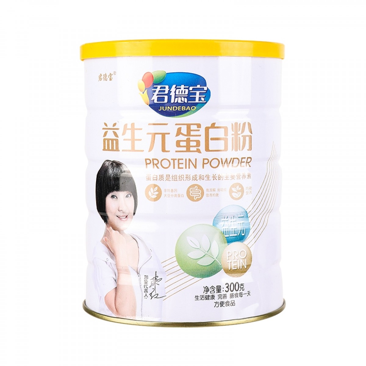 君德宝益生元蛋白