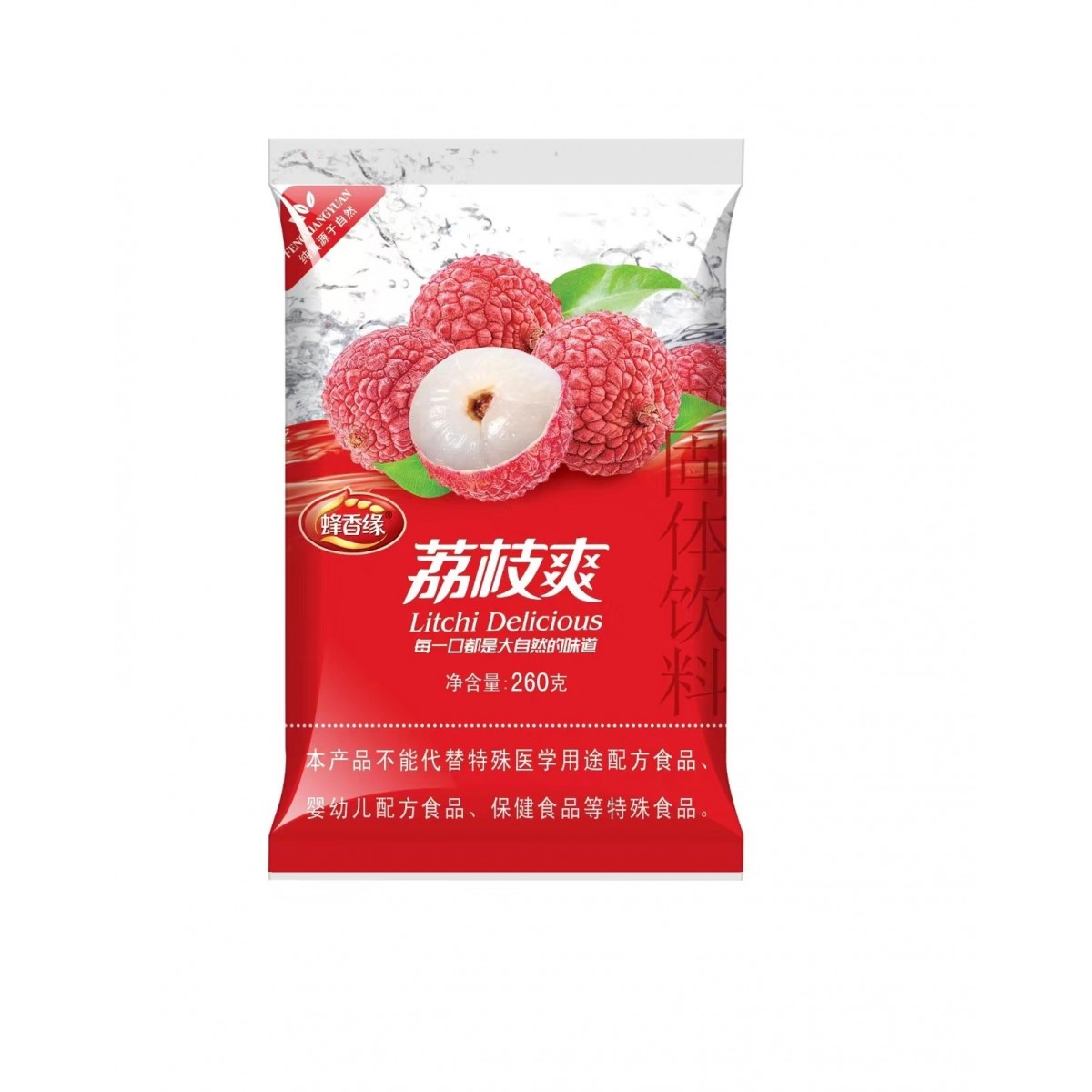 蜂香缘荔枝爽
