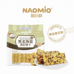 奇亚籽苏打饼干