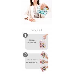 锡岚四季春茶手摇奶茶