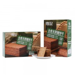煌记·香港 全麦无蔗糖饼干