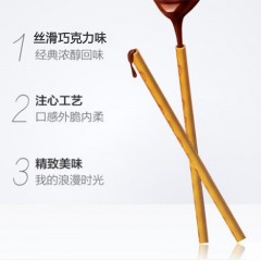 鲜果醇