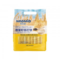 奇亚籽苏打饼干