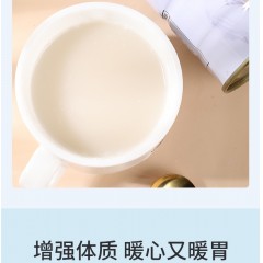 蜂香缘木糖醇高钙蛋白粉