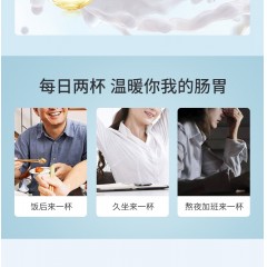 蜂香缘木糖醇高钙蛋白粉