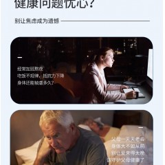 蜂香缘益生元蛋白粉