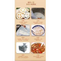 蜂香源奇亚籽红枣银耳藕粉