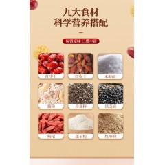 蜂香源奇亚籽红枣银耳藕粉