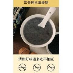 蜂香缘黑芝麻核桃桑葚粉