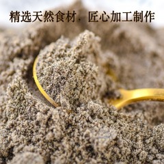 蜂香缘猴头菇黑芝麻糊