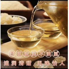蜂香缘冰糖雪梨