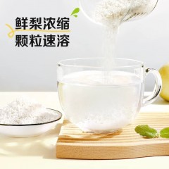 蜂香缘冰糖雪梨