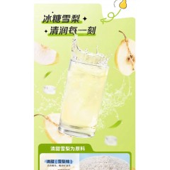 蜂香缘冰糖雪梨