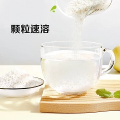 蜂香缘荔枝爽