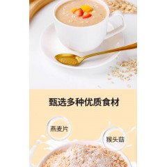 蜂香缘猴头菇牛奶燕麦片