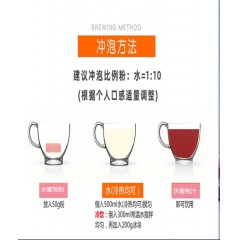 水蜜桃固体饮料