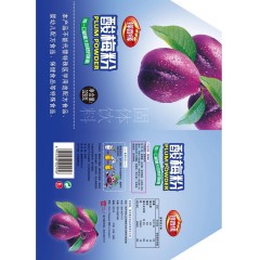 酸梅粉固体饮料