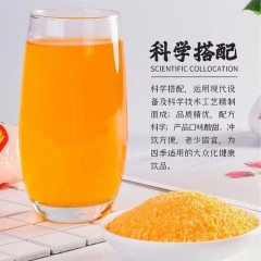 鲜橙多固体饮料