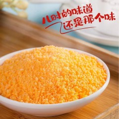 鲜橙多固体饮料