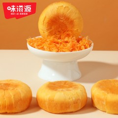 味滋源 肉松饼（原味）500g